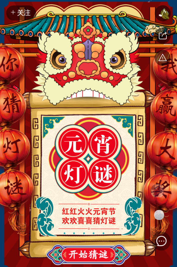 g1/2019/07/16/1563261090115.png