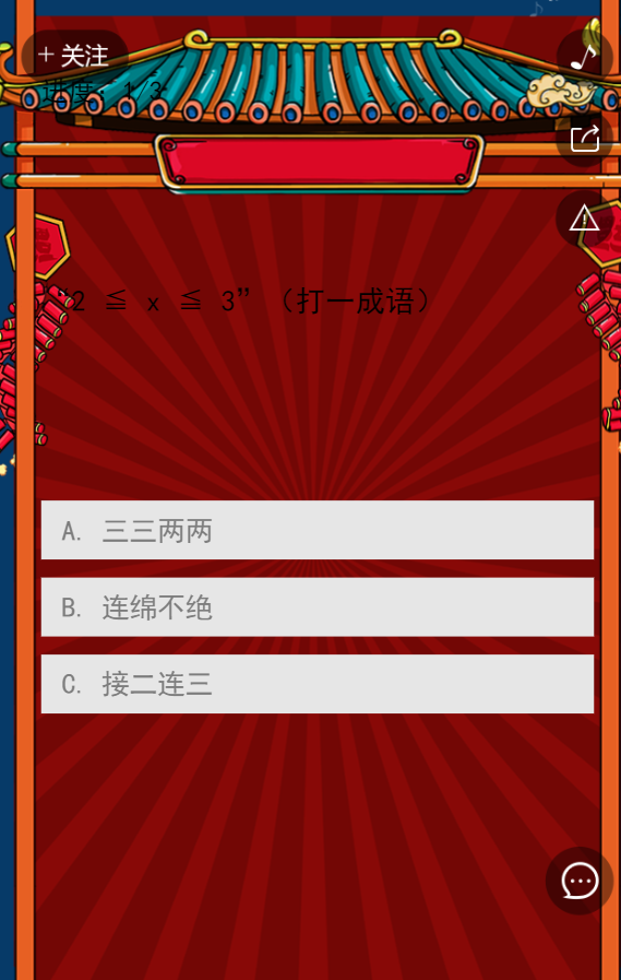 g1/2019/07/16/1563261113825.png g1/2019/07/16/1563261113825.png