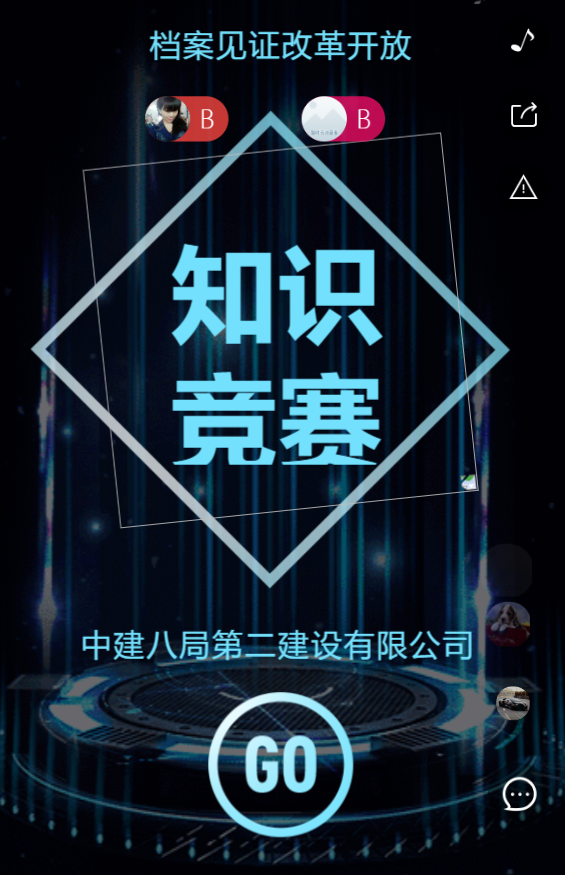 g1/2019/07/16/1563261135344.png