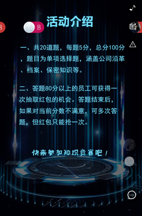 g1/2019/07/16/1563261162743.png g1/2019/07/16/1563261162743.png