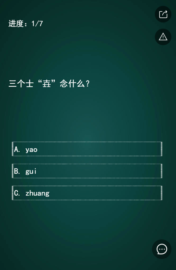 g1/2019/07/16/1563261210238.png g1/2019/07/16/1563261210238.png