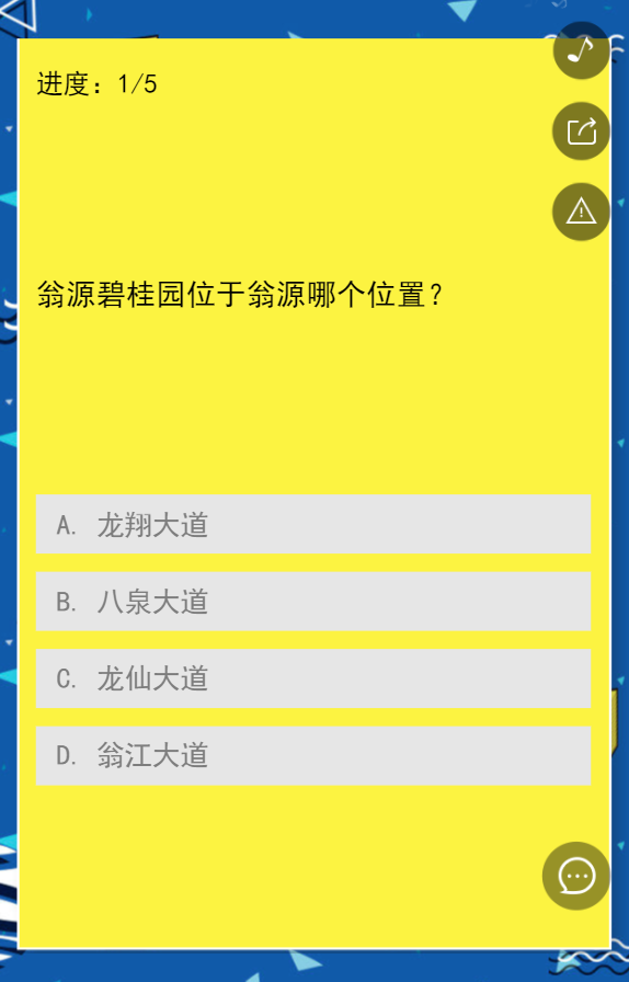 g1/2019/07/16/1563261280130.png g1/2019/07/16/1563261280130.png
