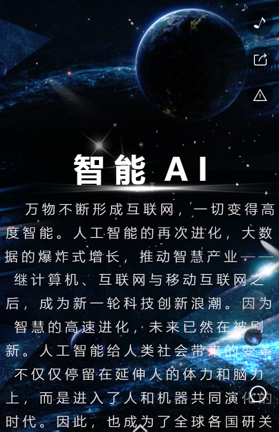 g1/2019/07/16/1563261579639.png
