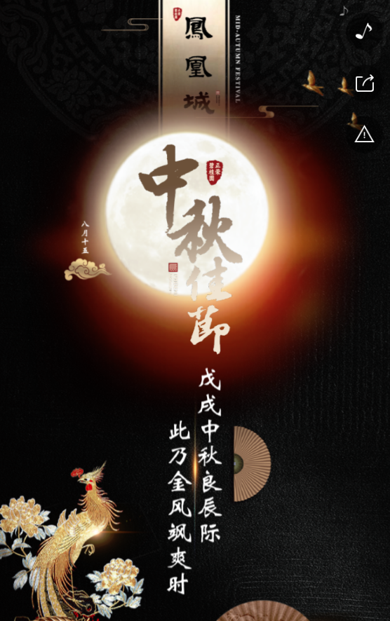 g1/2019/07/16/1563262778190.png g1/2019/07/16/1563262778190.png