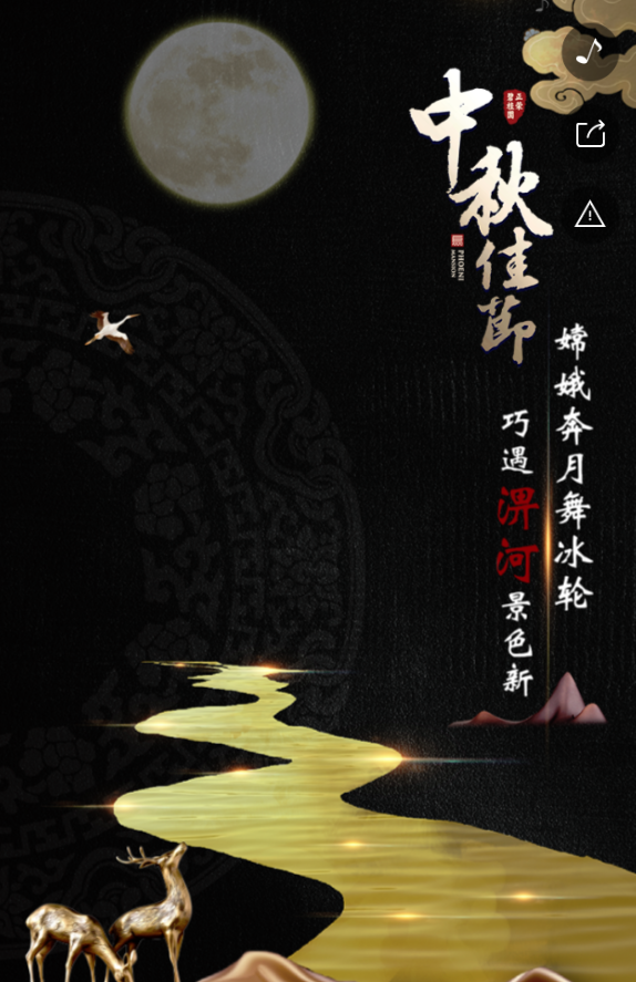 g1/2019/07/16/1563262795758.png g1/2019/07/16/1563262795758.png