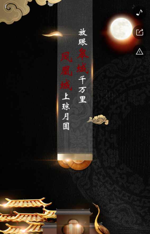 g1/2019/07/16/1563262807513.png g1/2019/07/16/1563262807513.png