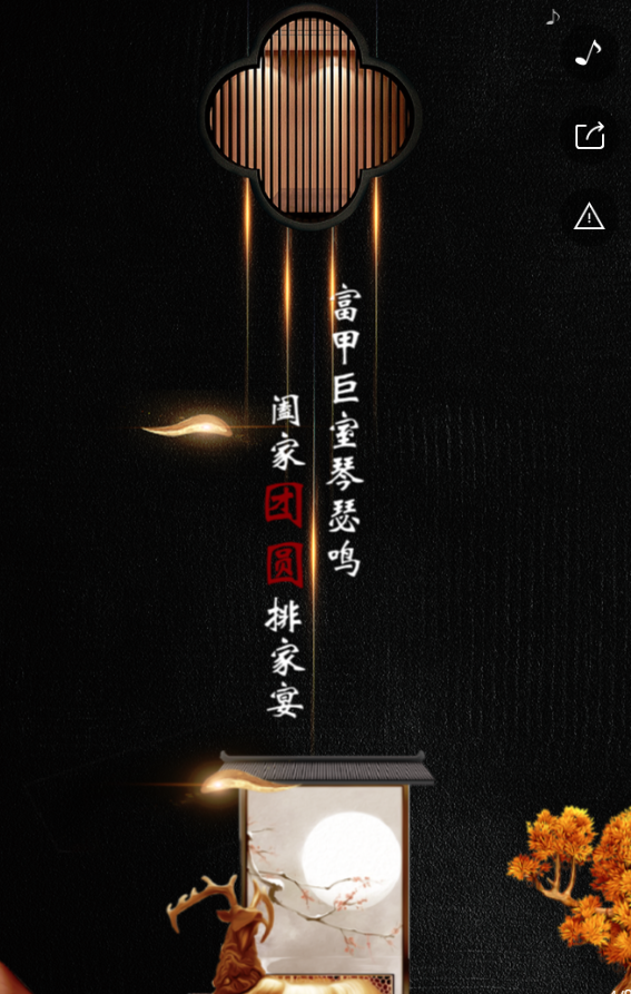 g1/2019/07/16/1563262821306.png g1/2019/07/16/1563262821306.png