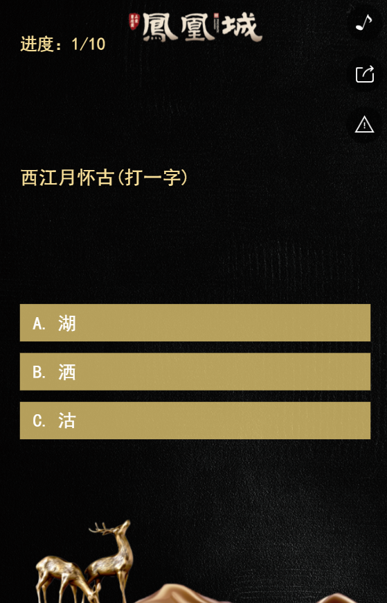 g1/2019/07/16/1563262844259.png g1/2019/07/16/1563262844259.png