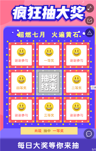 555.png