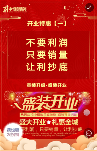 g1/2019/07/17/1563332149583.png 3.png