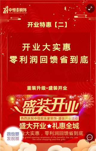 g1/2019/07/17/1563332152316.png 4.png