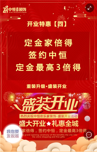 g1/2019/07/17/1563332156635.png 5.png