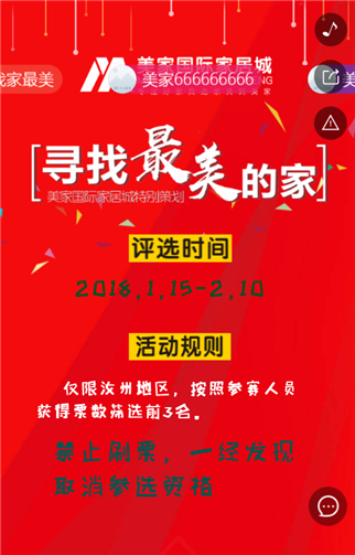 g1/2019/07/17/1563332256484.png 55.png