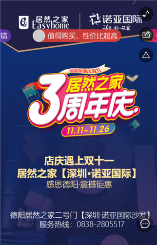 g1/2019/07/17/1563332324535.png 111.png