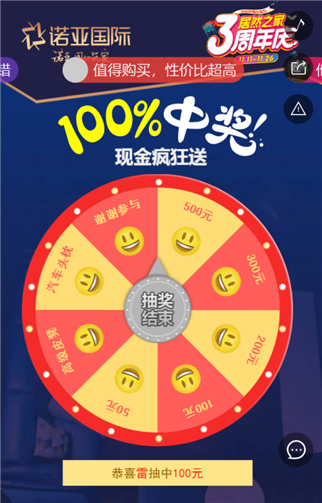 g1/2019/07/17/1563332340459.png 555.png