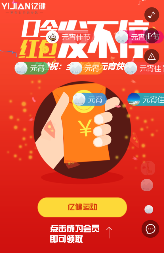 g1/2019/07/17/1563347652127.png g1/2019/07/17/1563347652127.png
