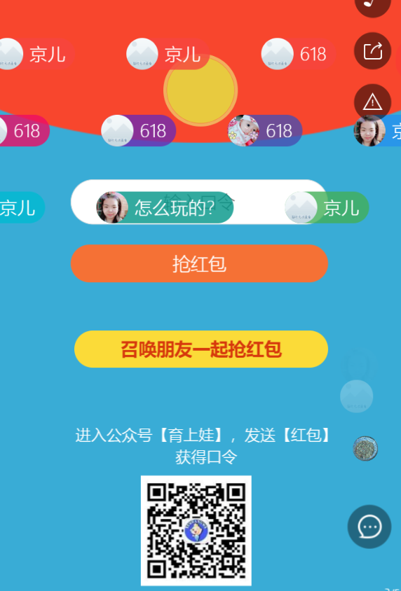 g1/2019/07/17/1563347745598.png g1/2019/07/17/1563347745598.png
