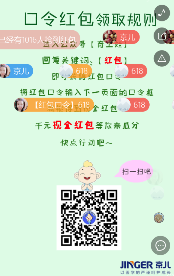 g1/2019/07/17/1563348613746.png g1/2019/07/17/1563348613746.png