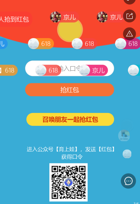 g1/2019/07/17/1563348640569.png g1/2019/07/17/1563348640569.png