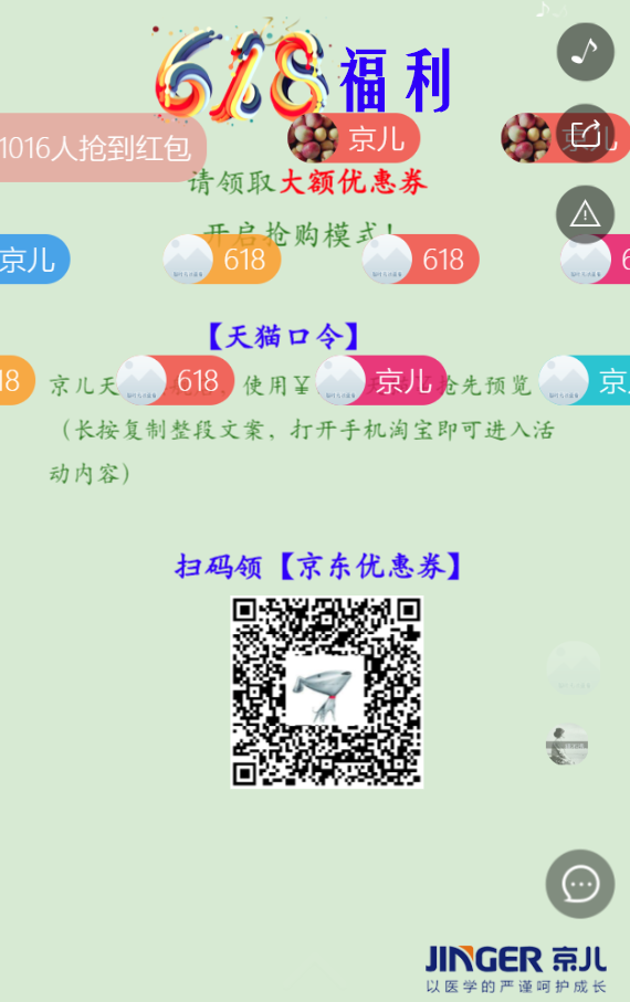 g1/2019/07/17/1563348667506.png g1/2019/07/17/1563348667506.png