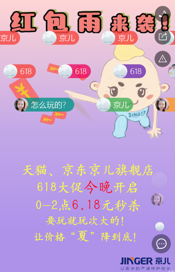 g1/2019/07/17/1563348700687.png g1/2019/07/17/1563348700687.png