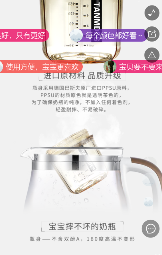 g1/2019/07/17/1563349917448.png g1/2019/07/17/1563349917448.png