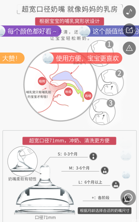 g1/2019/07/17/1563349933737.png g1/2019/07/17/1563349933737.png