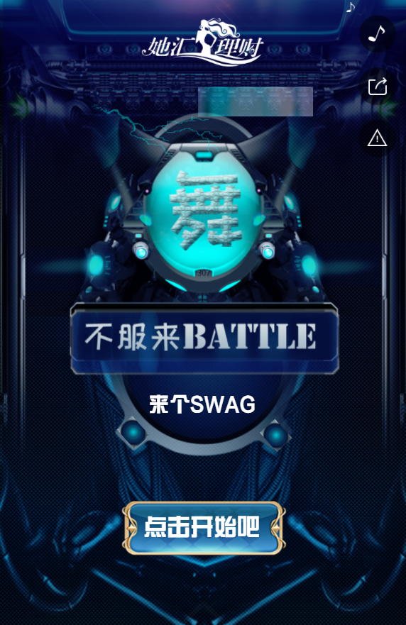g1/2019/07/17/1563350395910.png g1/2019/07/17/1563350395910.png