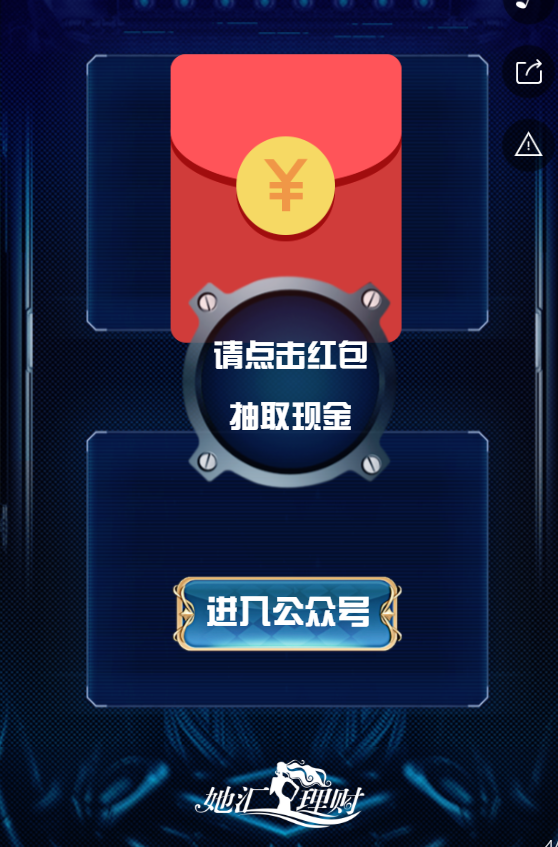 g1/2019/07/17/1563350479955.png g1/2019/07/17/1563350479955.png