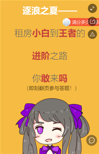 10.png