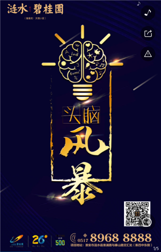 g1/2019/07/18/1563414842285.png 11.png