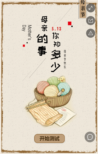 g1/2019/07/18/1563414846430.png 22.png