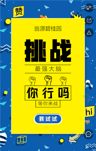 g1/2019/07/18/1563414849305.png 33.png