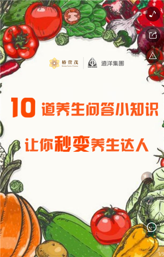 g1/2019/07/18/1563414856828.png 44.png
