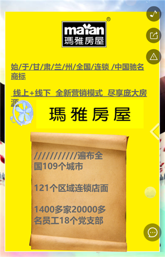 g1/2019/07/18/1563414940788.png 222.png