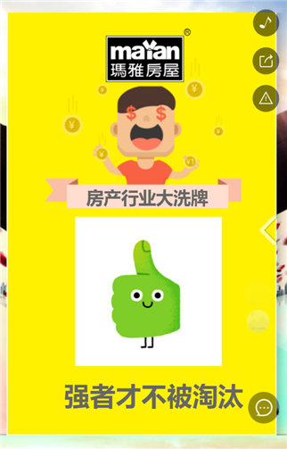 g1/2019/07/18/1563414947524.png 444.png