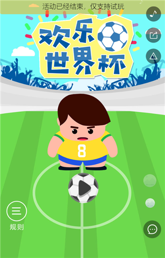 g1/2019/07/18/1563414953679.png 555.png