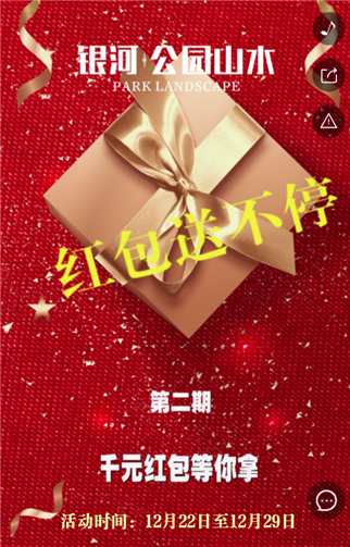 g1/2019/07/18/1563418730208.png 1.png