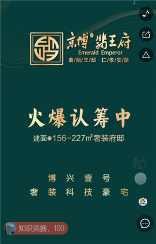g1/2019/07/18/1563418734994.png 2.png