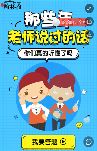g1/2019/07/18/1563418737608.png 3.png