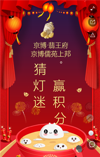 g1/2019/07/18/1563418740224.png 4.png
