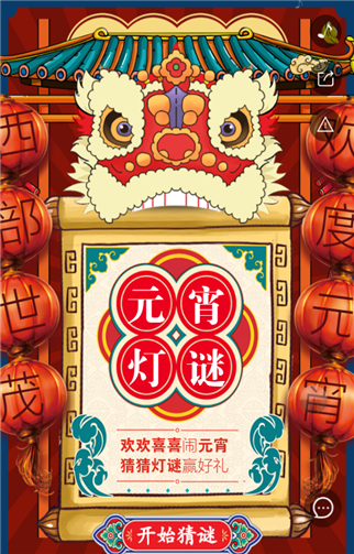 g1/2019/07/18/1563418744318.png 5.png