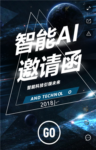 g1/2019/07/18/1563418823265.png 11.png