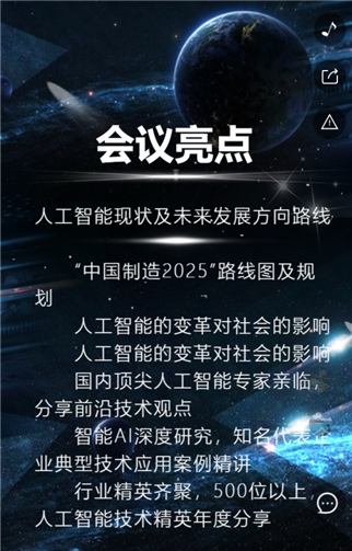 g1/2019/07/18/1563418830336.png 33.png