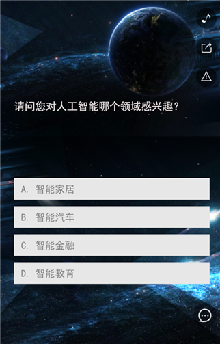 g1/2019/07/18/1563418837718.png 55.png