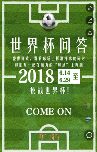 g1/2019/07/18/1563418904119.png 111.png