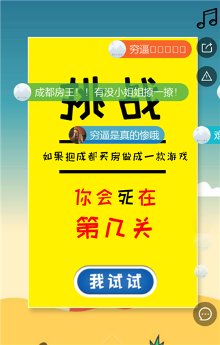g1/2019/07/18/1563418908206.png 222.png