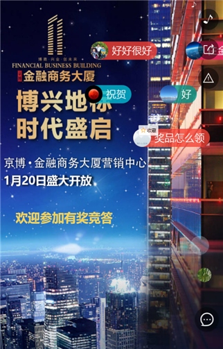g1/2019/07/18/1563418912507.png 333.png