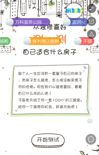 g1/2019/07/18/1563418916862.png 444.png
