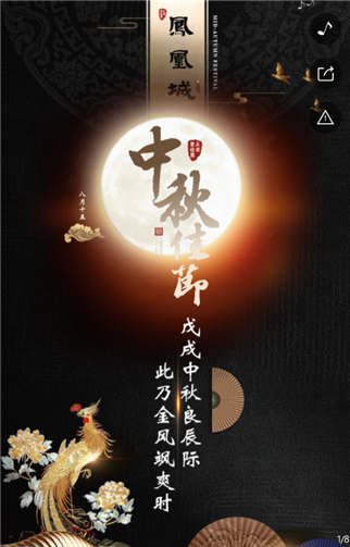 g1/2019/07/18/1563418925491.png 666.png